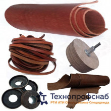 Кожа техническая и изделия из кожи