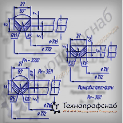 Манжета 242x202x16x11x13x12 пластина уплотнения рулевой машины ПФ-3997 Манжета 242x202x16x11x13x12 пластина уплотнения рулевой машины ПФ-3997