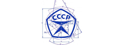 ГОСТ 9833-73
